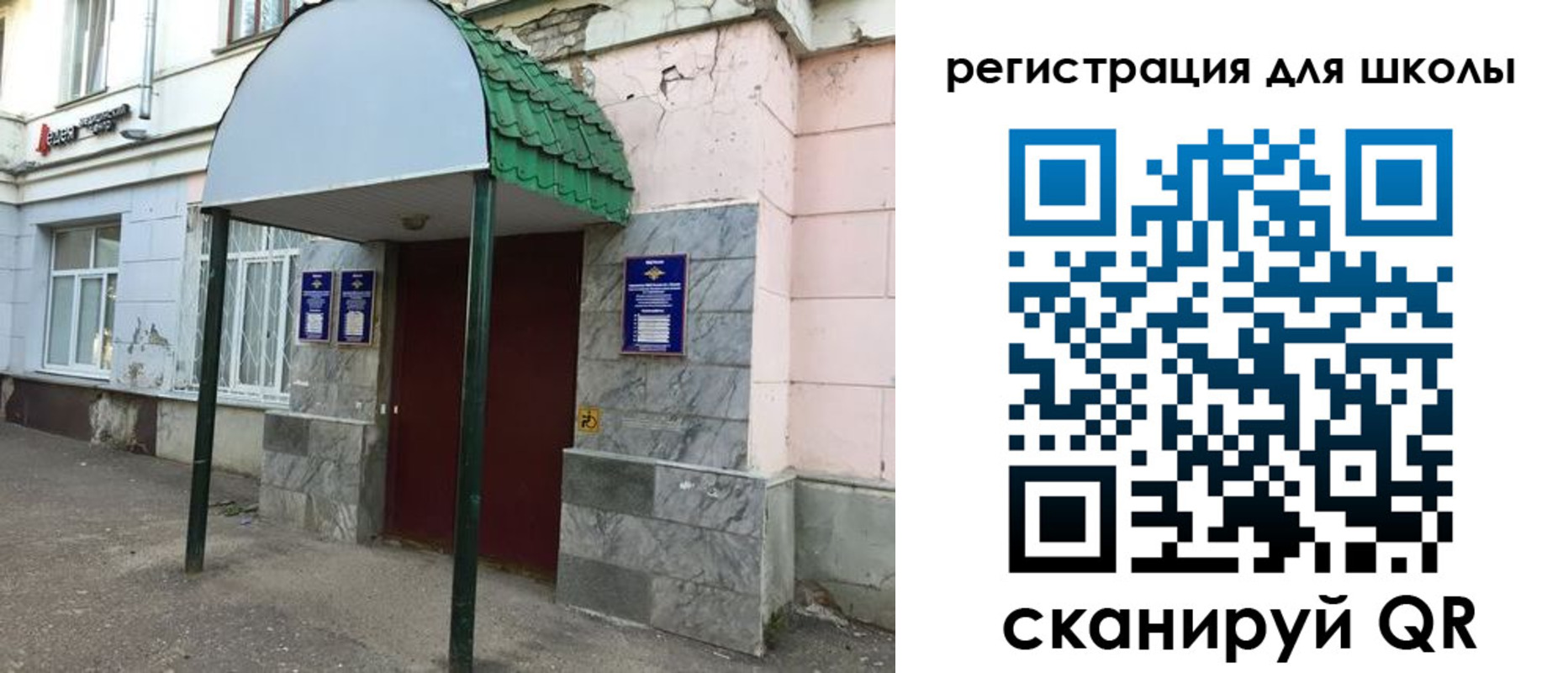форма 3 в Ставрополе